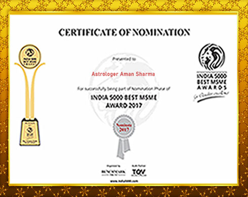 Award